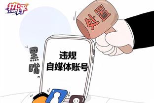 半岛游戏官方下载软件安装截图1